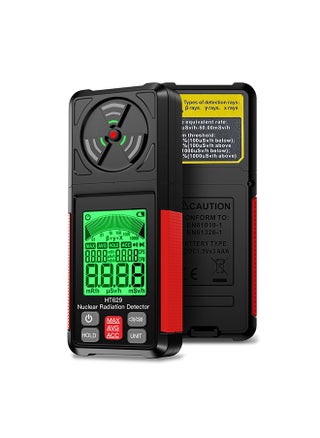 Nuclear Radiation Detector