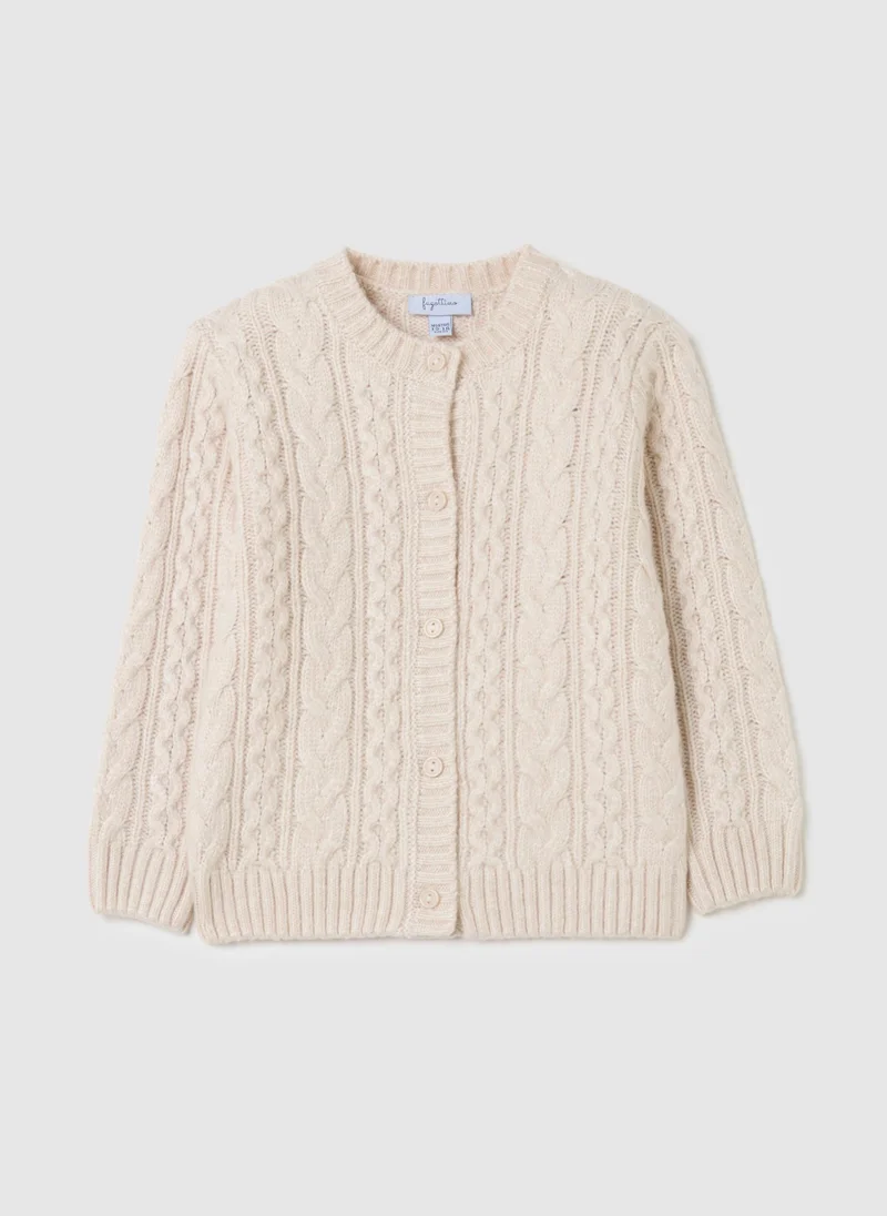 Ovs OVS Beige Regular Fit Baby Cardigan With Buttons