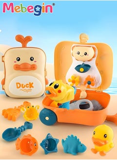 MEBEGIN 7 Pieces Beach Toys Set with Trolley Case and Sea Animal Molds, Creative Bath Toys Set, Convenient To Carry, Colorful Sand Toys, Suitable for Beach, Bathing, Swimming Parties, Garden Planting  - Image 1