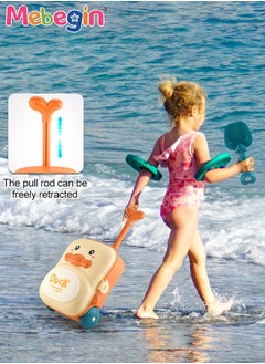 MEBEGIN 7 Pieces Beach Toys Set with Trolley Case and Sea Animal Molds, Creative Bath Toys Set, Convenient To Carry, Colorful Sand Toys, Suitable for Beach, Bathing, Swimming Parties, Garden Planting  - Image 3