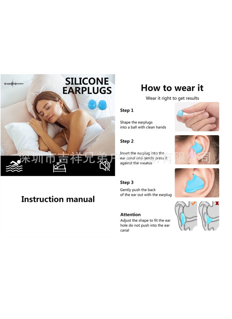 General - 2 packs of silicone mud swimming earplugs for children and adults sleeping earplugs for sleeping with super sound insulation and noise reduction - Image 1