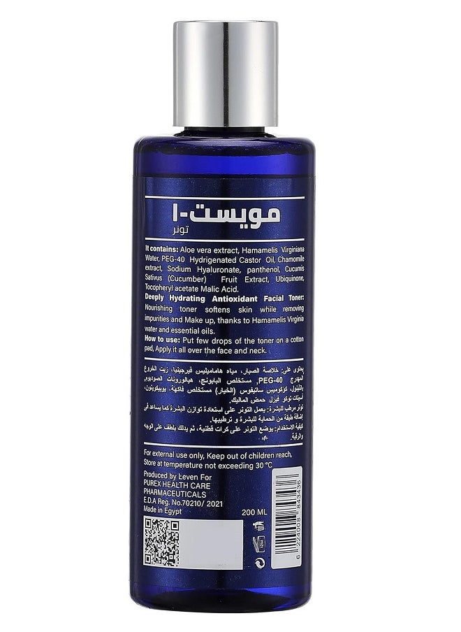MOIST-1 - Moist_1 Toner For Dry &normal Skin 200 Ml - Image 1