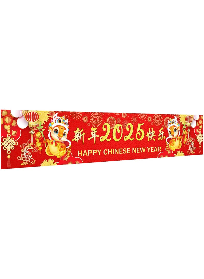 Reginary Reginary Chinese New Year Decorations 2025 New Year Party Supplies Year of The Snake Party Banner Large Fabric Happy New Year Banner for Chinese Spring Festival Supplies Outdoor Indoor 82 x 15 ft  - Image 1