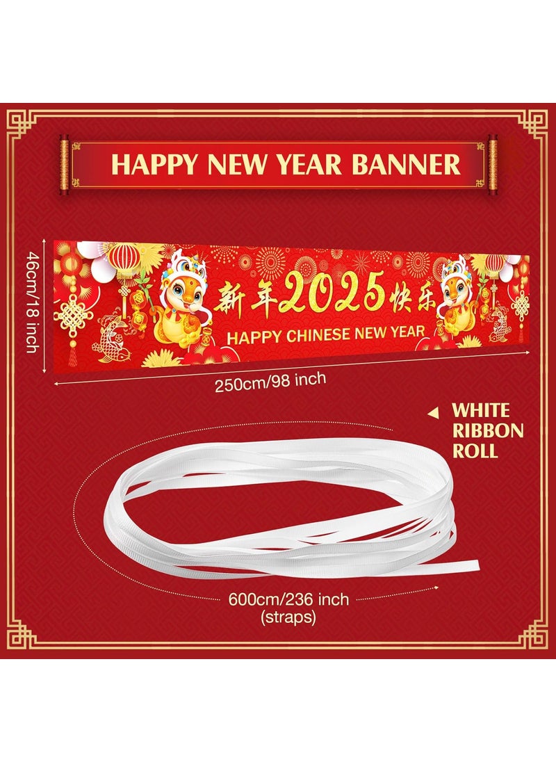 Reginary Reginary Chinese New Year Decorations 2025 New Year Party Supplies Year of The Snake Party Banner Large Fabric Happy New Year Banner for Chinese Spring Festival Supplies Outdoor Indoor 82 x 15 ft  - Image 2