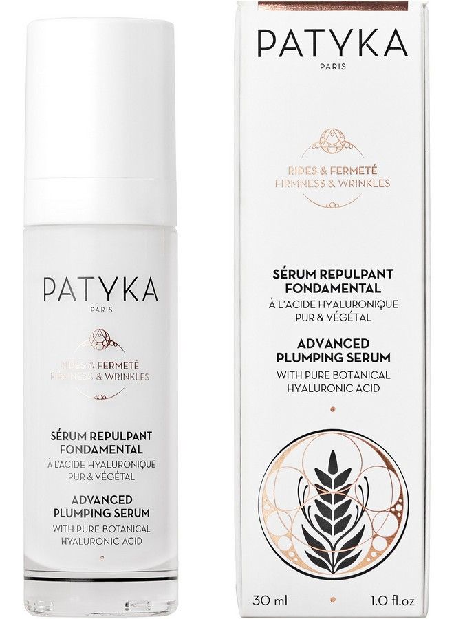 Patyka سيروم تكبير متقدم عضوي (1 أونصة ؛ 30 مل) - Image 3