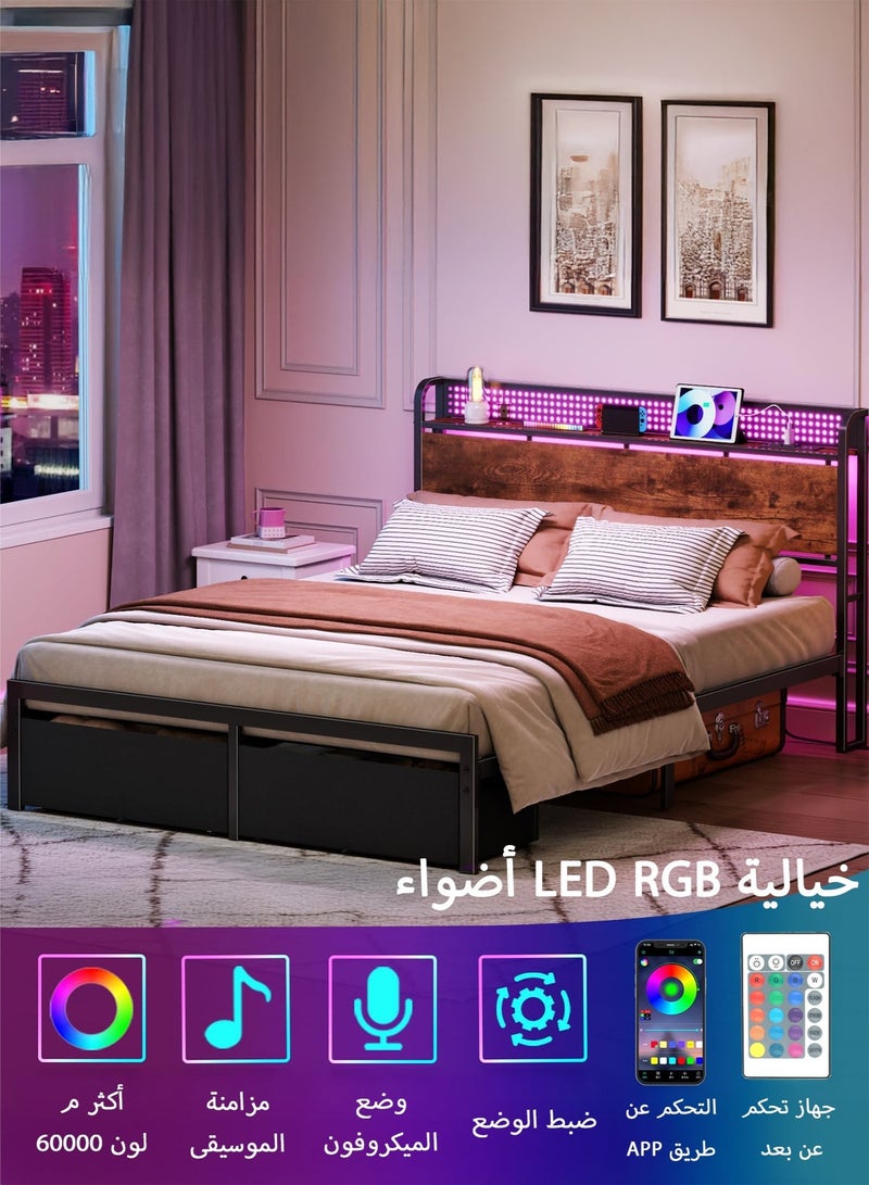 يانارا إطار سرير مع لوح رأسي تخزين وإضاءة ليد – سرير منصة مقاس كوين، يحتوي على درجين تخزين كبيرين أسفل السرير، محطة شحن مدمجة، لا يحتاج إلى قاعدة نابضة ، هادئ، سهل التجميع، 160×200 سم - Image 4