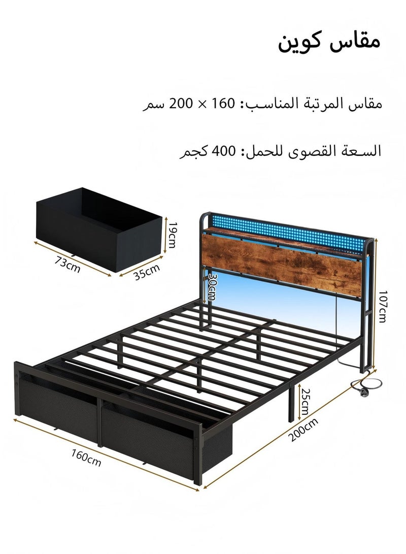 يانارا إطار سرير مع لوح رأسي تخزين وإضاءة ليد – سرير منصة مقاس كوين، يحتوي على درجين تخزين كبيرين أسفل السرير، محطة شحن مدمجة، لا يحتاج إلى قاعدة نابضة ، هادئ، سهل التجميع، 160×200 سم - Image 3