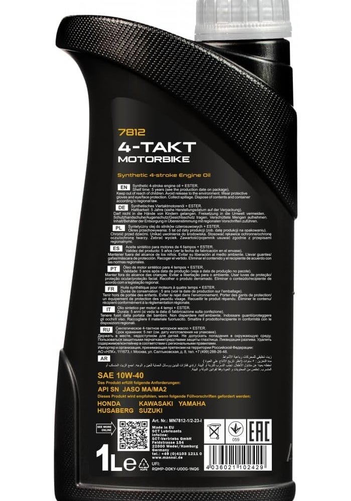 MANNOL HTE - Mannol Germany Engine Oil for 4 Stroke ATV/Motorbike/Quad bike, 7812, 1Ltr 10W-40 - Image 2