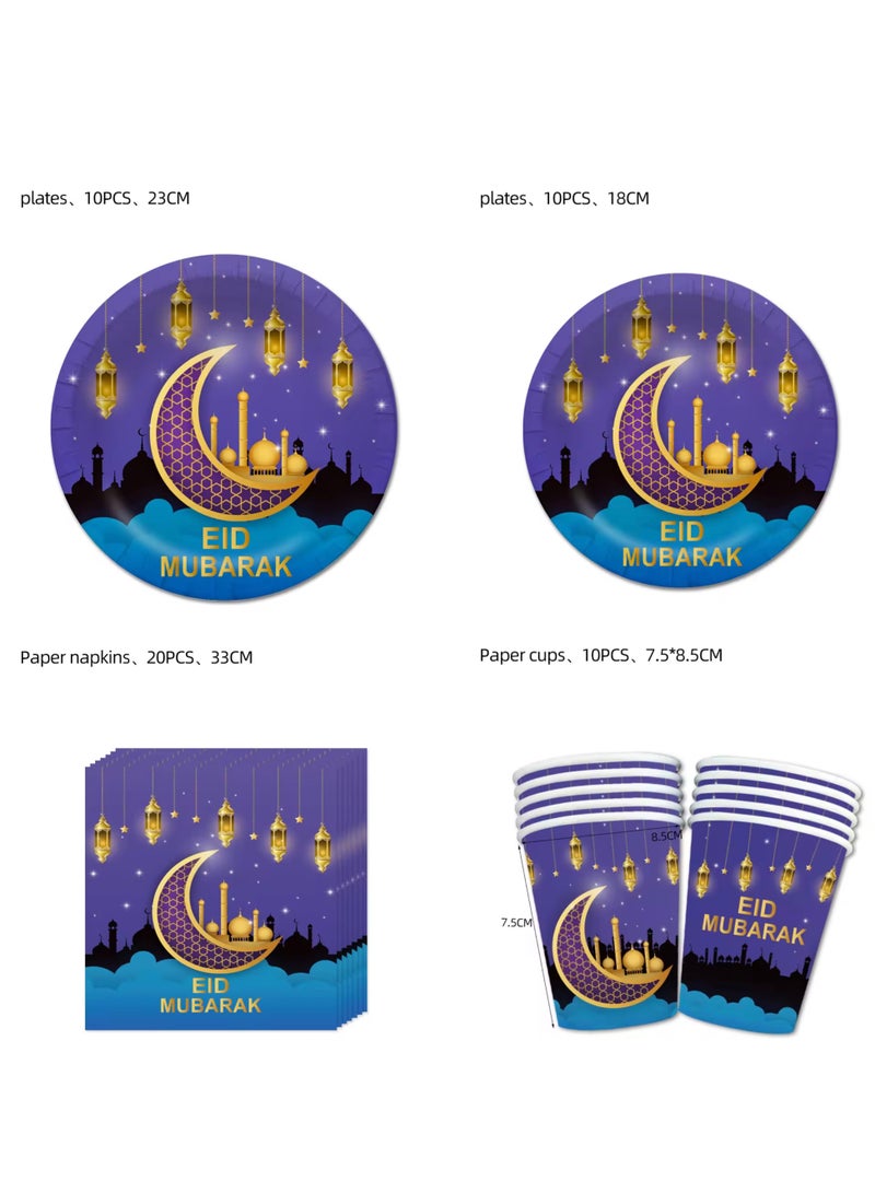 مجموعة أدوات مائدة لحفلات عيد الفطر المبارك، مكونة من 10 قطع، باللونين الأرجواني والأزرق - Image 2