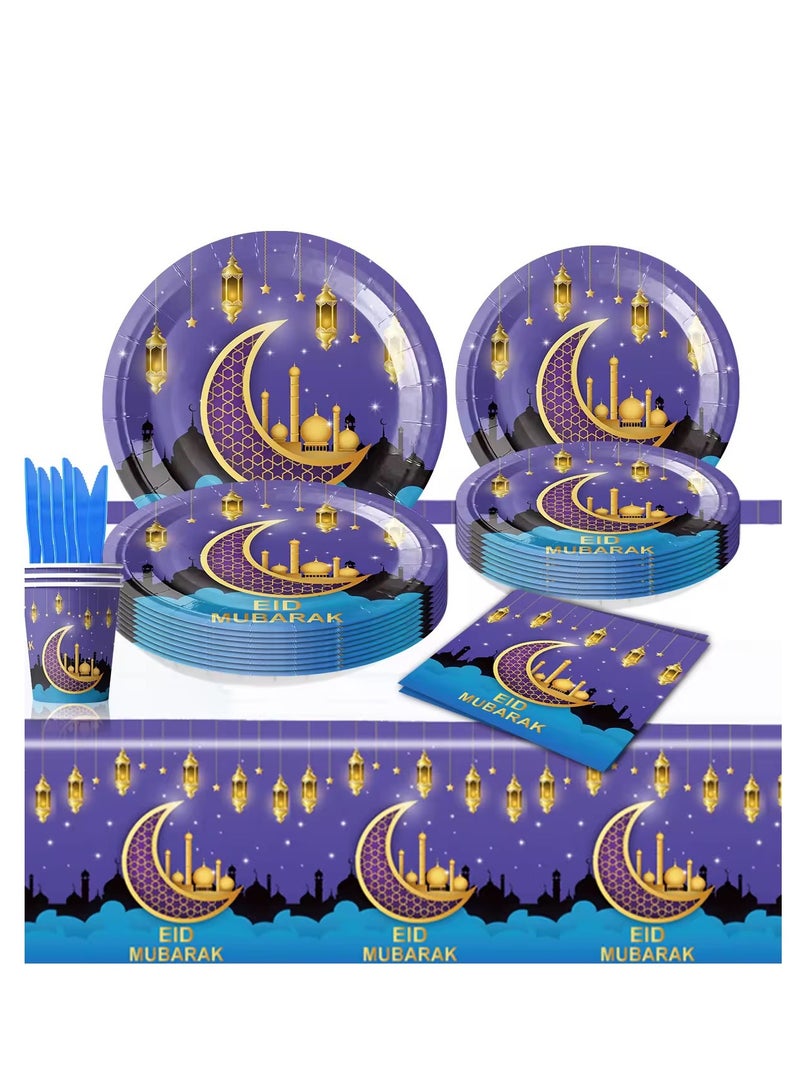 مجموعة أدوات مائدة لحفلات عيد الفطر المبارك، مكونة من 10 قطع، باللونين الأرجواني والأزرق - Image 3