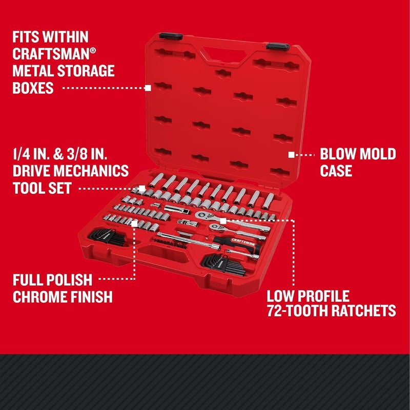 CRAFTSMAN Mechanics Tool Set 83 Piece Hand Tool and Socket Set SAEMetric CMMT12121 - Image 2