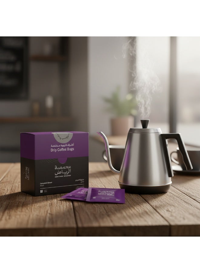 Arriyadh Roaster Drip Specialty Coffee Bean Envelopes -  Farazdaq Street - 5 bags - Image 3