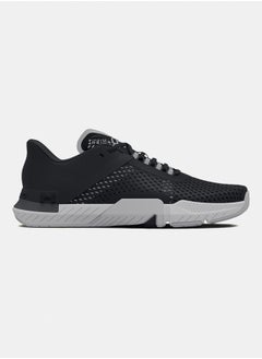 UNDER ARMOUR Tribase Reign 4 Training Shoes  - Image 1