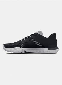 UNDER ARMOUR Tribase Reign 4 Training Shoes  - Image 4
