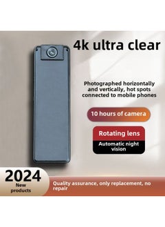 Generic 4K HD Camera Remotely Connected To Mobile Phone To Play Night Vision Rotating Lens Law Enforcement Recorder Anti-shake Sports Camera-Body Color:10 Hours 1080p Night Vision Direct Recording Version Without Memory  - Image 2