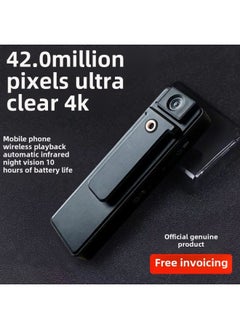 Generic 4K HD Camera Remotely Connected To Mobile Phone To Play Night Vision Rotating Lens Law Enforcement Recorder Anti-shake Sports Camera-Body Color:10 Hours 1080p Night Vision Direct Recording Version Without Memory  - Image 5