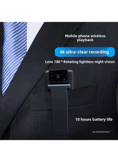 Generic 4K HD Camera Remotely Connected To Mobile Phone To Play Night Vision Rotating Lens Law Enforcement Recorder Anti-shake Sports Camera-Body Color:10 Hours 1080p Night Vision Direct Recording Version Without Memory  - Image 3