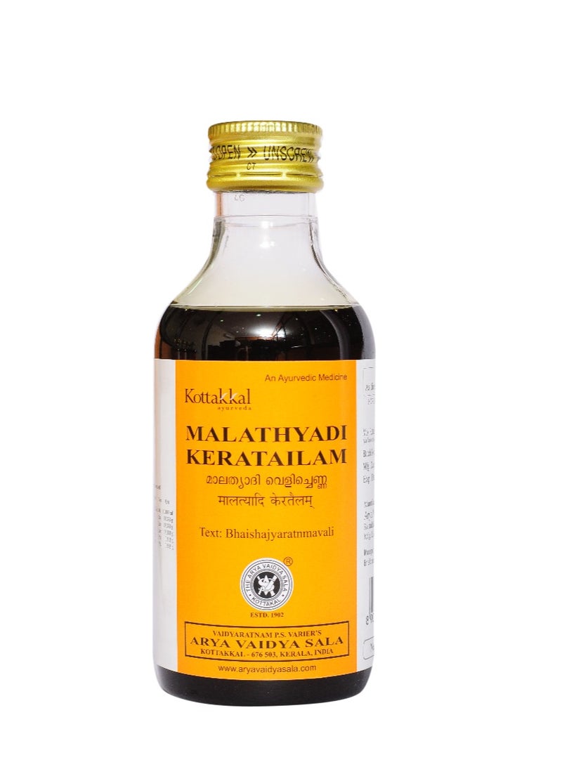 كوتاكال الأيورفيدا مالثيادي كيراتيلام 200 مل - Image 1
