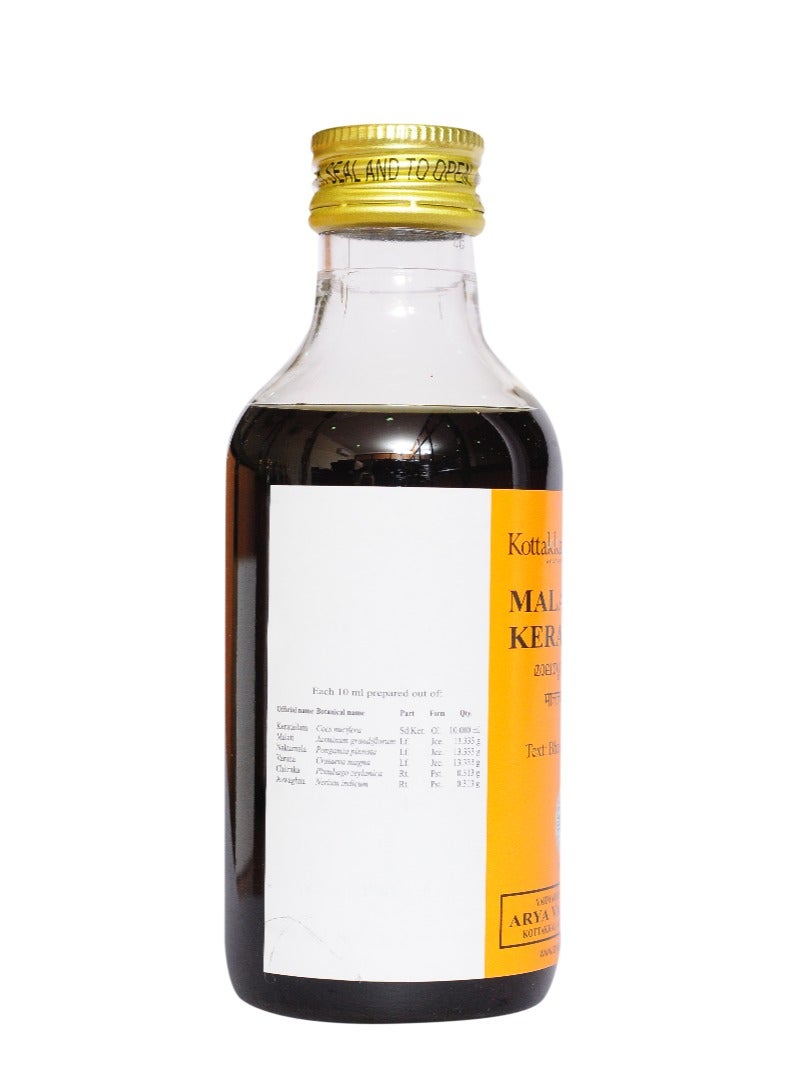 كوتاكال الأيورفيدا مالثيادي كيراتيلام 200 مل - Image 2