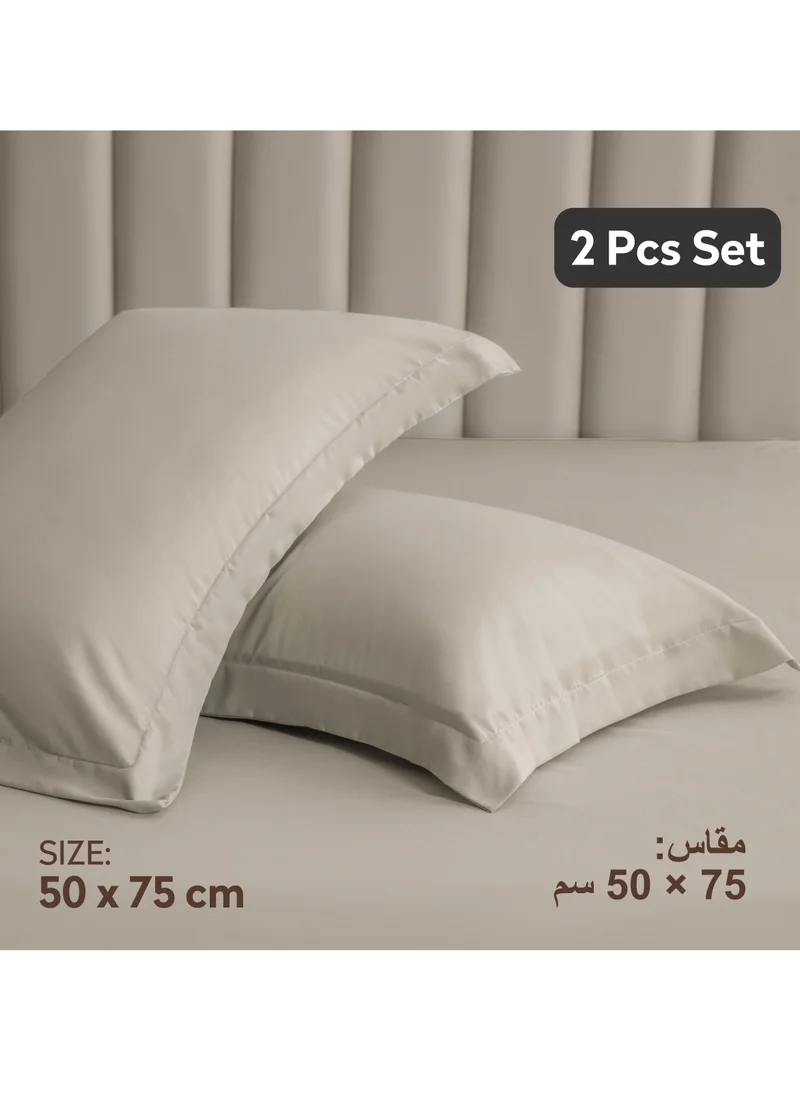 Donetella Standard Pillowcase Set of 2, Size 50x75 cm, Ultra Soft Brushed Microfiber, Envelope Closure, Durable, Wrinkle & Fade Resistant Pillow Covers