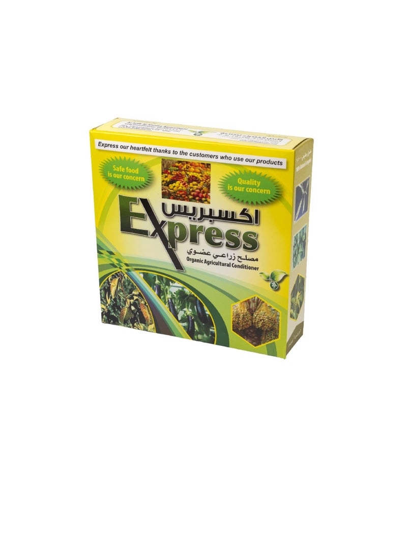ماركة غير محددة مبيد حشري بلسم التربة العضوي السريع  - Image 1