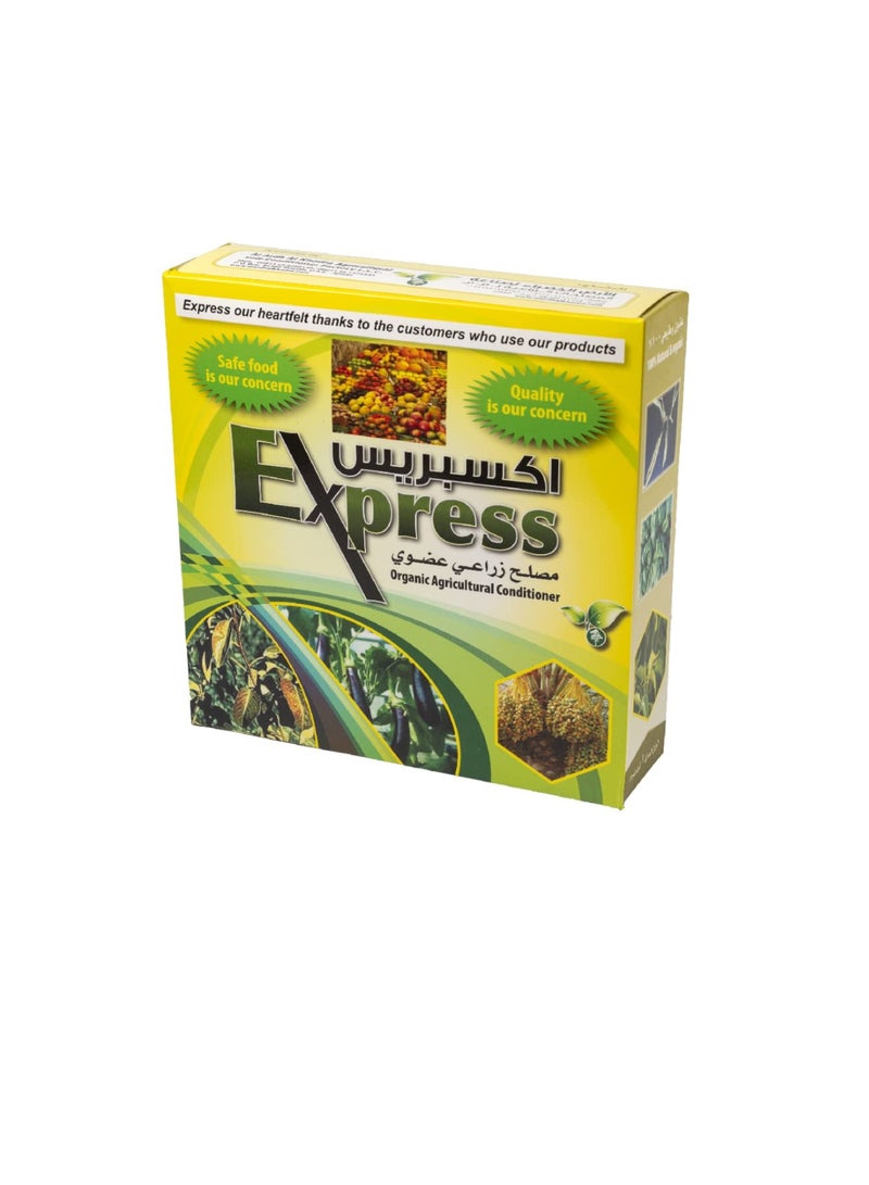 ماركة غير محددة مبيد حشري بلسم التربة العضوي السريع  - Image 2