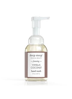 Deep Steep Foaming Hand Wash, Vanilla Coconut, 8 Ounce  - Image 1