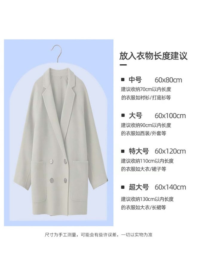 xozgdovg - Frosted Garment Dust Cover Protective Storage One-piece zipper-free [not recommend material is thin]] - Image 1