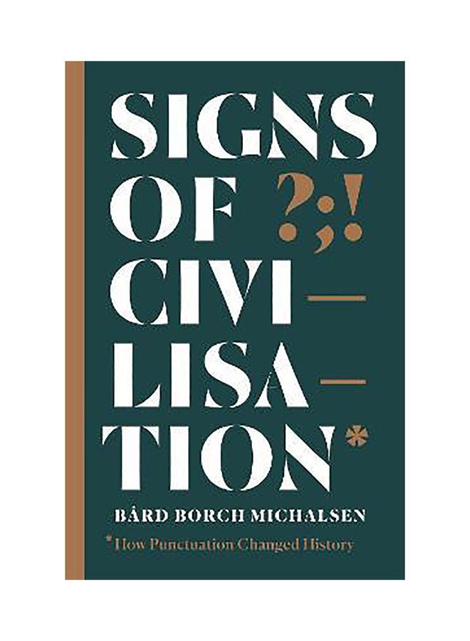 علامات الحضارة: كيف غيرت علامات الترقيم التاريخ