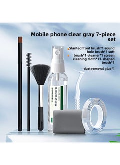 Mobile Phone Cleaning Dust Cleaning Tool Handset Cleaning Suitable For Huawei For Apple Mobile Phone Horn Hole Screen Cleaner Charge-Color:*~*[7-piece Set + Storage Bag] Surface Cleaning | Screen + Earpiece *~*