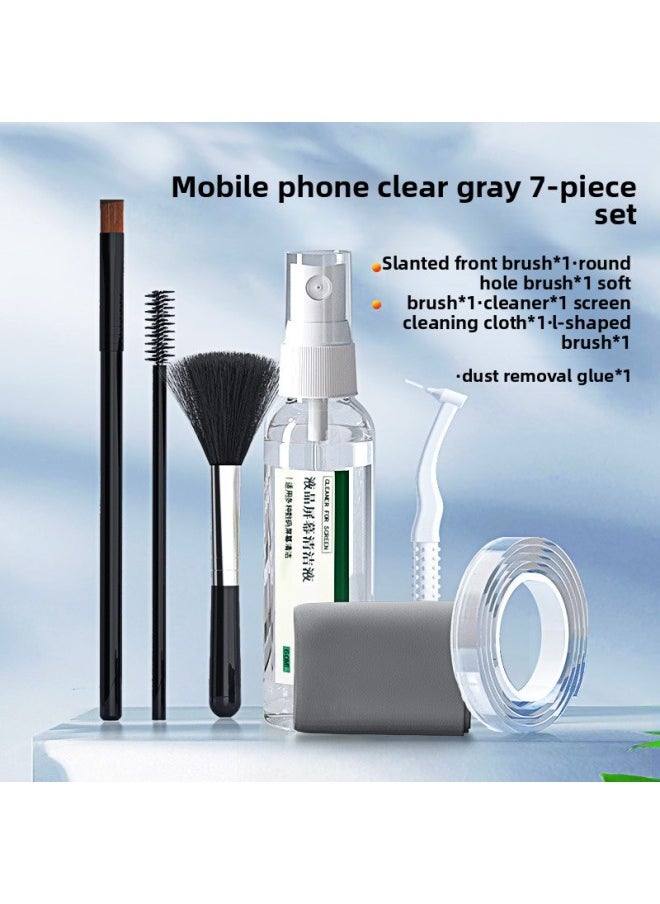 Generic - Mobile Phone Cleaning Dust Cleaning Tool Handset Cleaning Suitable For Huawei For Apple Mobile Phone Horn Hole Screen Cleaner Charge-Color:*~*[7-piece Set + Storage Bag] Surface Cleaning | Screen + Earpiece *~* - Image 1