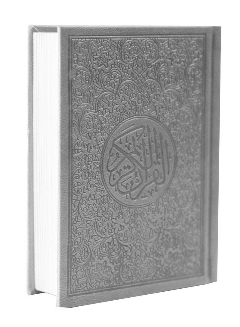 القرآن الكريم غلاف جلدي بخط واضح، ورق ملون. مصحف ملون، خط واضح حجم متوسط20*14 سم رمادي - Image 2