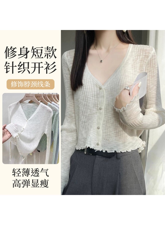 Modal Lightweight Summer Fashion Versatile Little Chanel Style Knit Cardigan Aurora Fairy Outerwear Air Conditioning Long Sleeve Top For Women - Image 2
