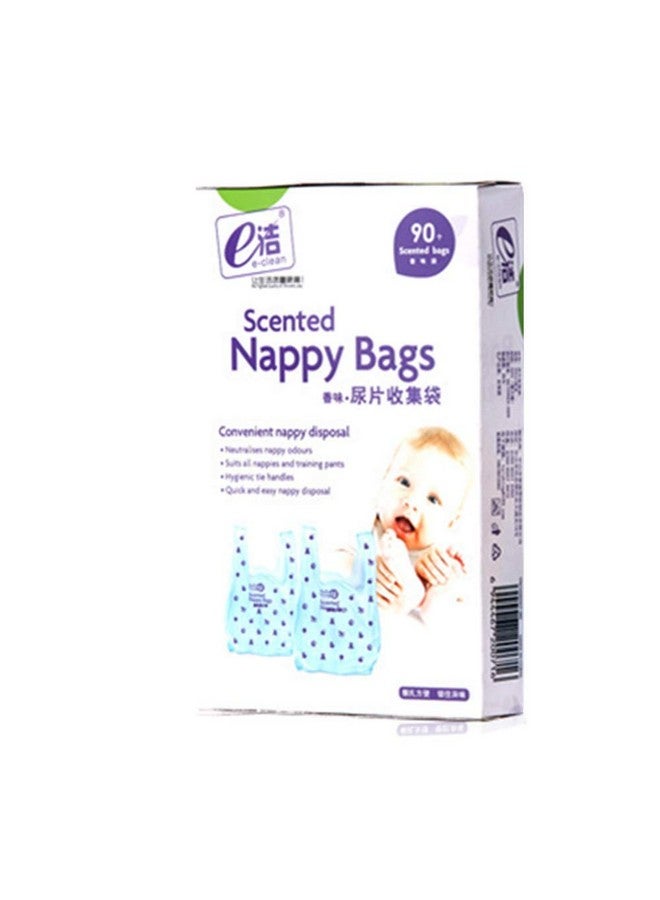 Beetoo Baby Disposable Diaper Sacks Bags Dispenser Power Scented Nappy Disposal Bags Easy-Tie for Travel (Blue,90-Count) - Image 4
