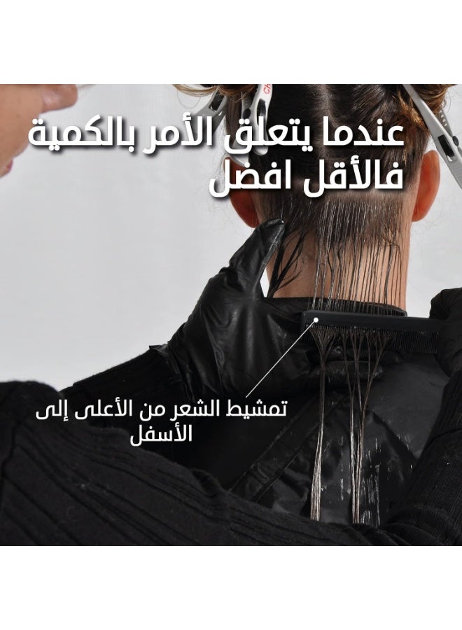 CHI Original Enviro American Smoothing Treatment Virgin/ Resistant Hair / 355 ML 12 oz - Image 4