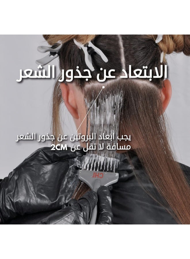 CHI Original Enviro American Smoothing Treatment Virgin/ Resistant Hair / 355 ML 12 oz - Image 5