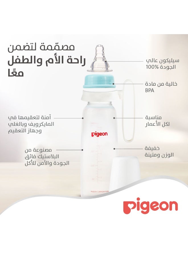 pigeon Plastic Bottle Slim Neck White Cover With Handle, multicolor, BPA Free, 240 ml - Image 5