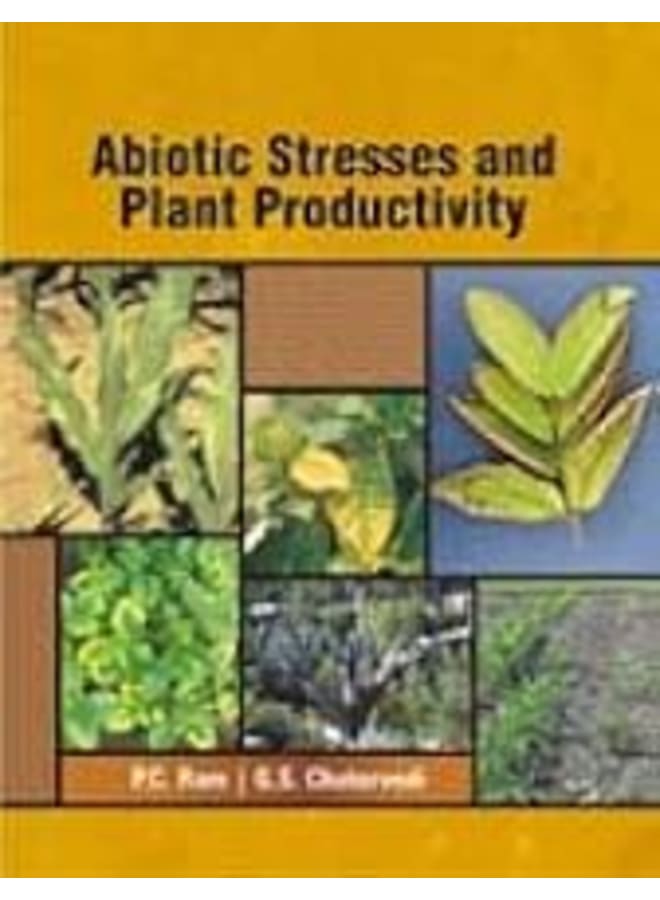 الإجهادات اللاأحياء وإنتاجية النبات