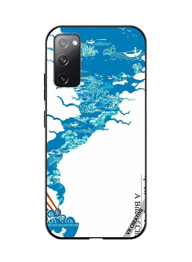 VR CREATIVE Protective Case Cover For Samsung Galaxy S20 FE 5G A Bite Of China Design Multicolour - Image 1