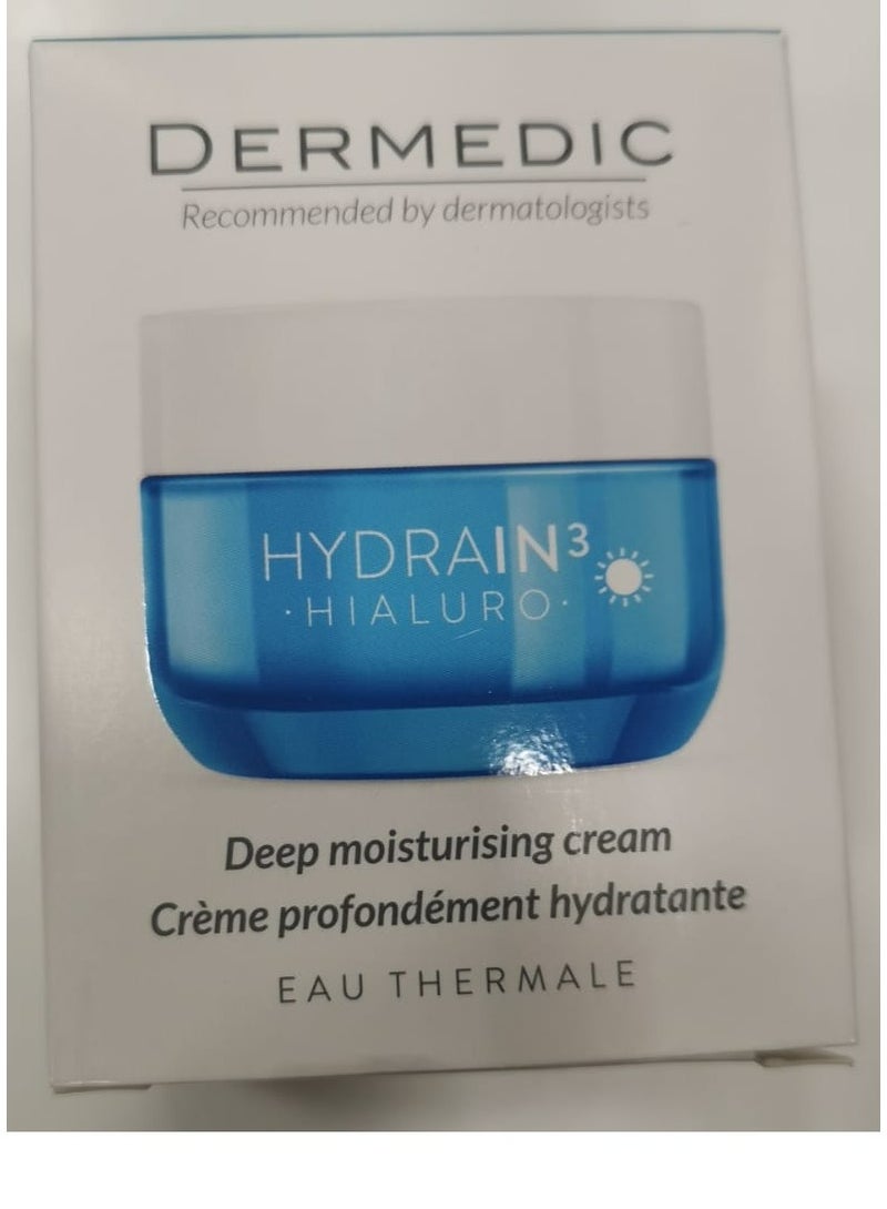 ديرميدك ديرماديك هيدرن 3 مرطب عميق للبشرة 50 مل - Image 2