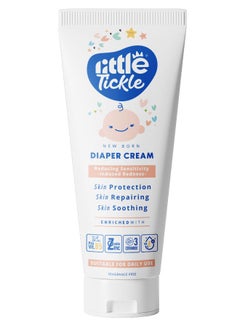 Diaper Cream 100 gm