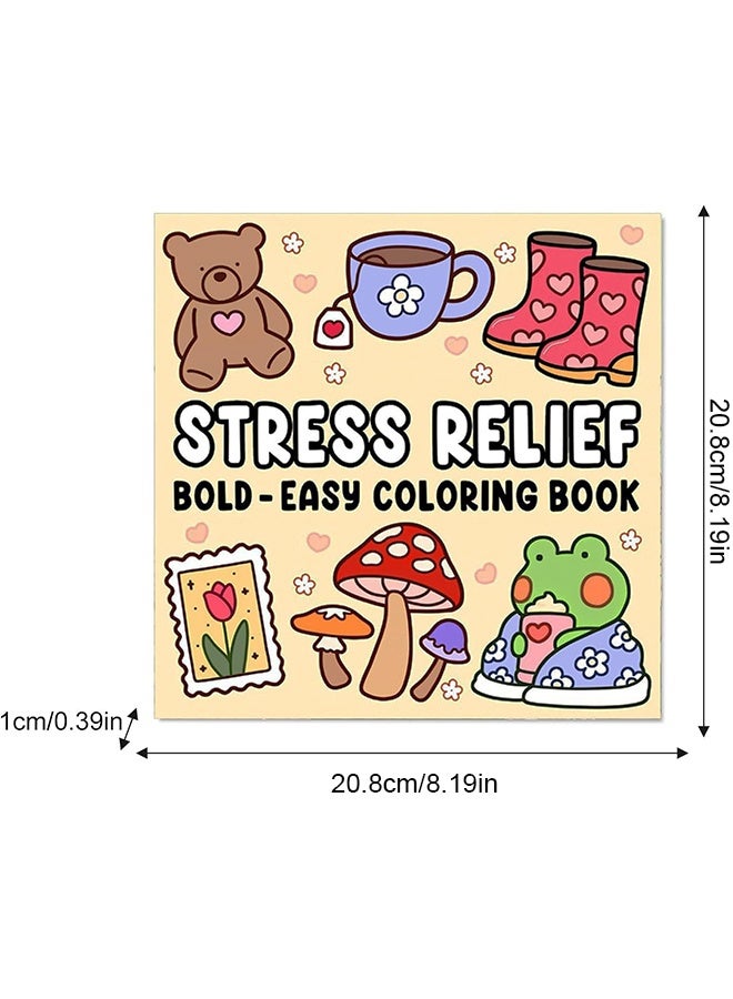 جي أس كتاب تلوين لتخفيف الإجهاد للبالغين والأطفال: تصاميم جريئة وسهلة مع الحيوانات، المناظر الطبيعية، الزهور تضفي الراحة العلاج بفن مكافحة القلق، أنماط كبيرة بسيطة (20.8*20.8 سم) - Image 4