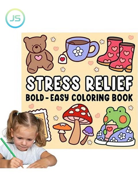 Stress Relief Coloring Book for Adults & Kids: Bold & Easy Designs with Animals, Landscapes, Flowers | Relaxing Anti-Anxiety Art Therapy, Big Simple Patterns (20.8*20.8cm)