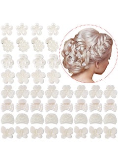 ANCIRS ANCIRS 64 Pack Mini Pearl Hair Claw Clips for Women, Artificial Daisy Butterfly Decorative Hair Pins Accessories for Girls 