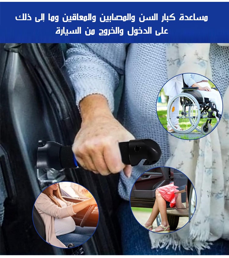 مقبض مساعدة باب السيارة متعدد الوظائف وأداة الهروب في حالات الطوارئ - Image 4