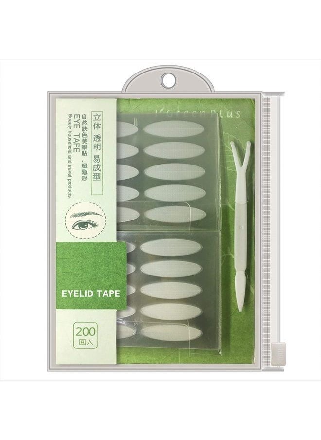 ZMBeautk - 200 Pairs Natural Invisible One Side Eyelid Tape Stickers Waterproof Breathable Self-Adhesive Eyelid Lift Strip, Instant Eye Lift Without Surgery, Perfect for Uneven Droopy Hooded eyelids - Image 1