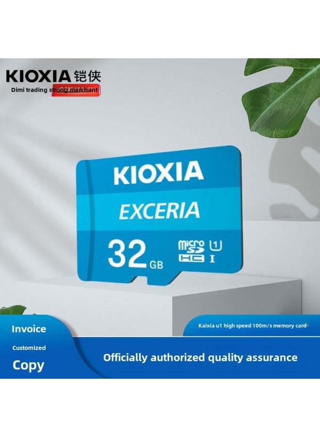 Jiaxia High-speed 32g64g128g Mobile Phone Tf Memory Card Monitoring Driving Recorder Sd Memory Card Wholesale-Color:Armored Man U3-Capacity:128GB  - Image 2
