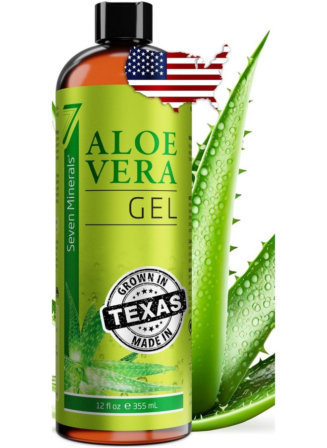 Seven Minerals Seven Minerals Organic Aloe Vera Gel from freshly cut 100% Pure Aloe - Big 12oz - HighestQuality, Texas grown, Vegan, Unscented - For Face, Skin, Hair, Sunburn relief  - Image 1
