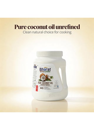 Pure Coconut Oil - view 5