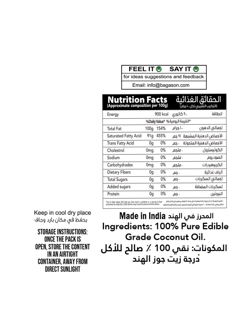 Bharat Pure Coconut Oil 1L - Image 2